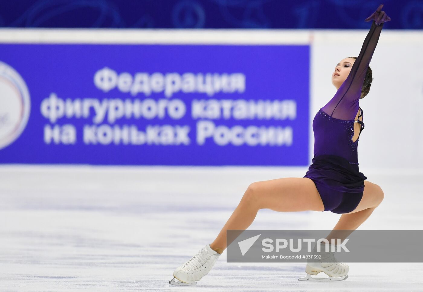 Russia Figure Skating Grand Prix Women