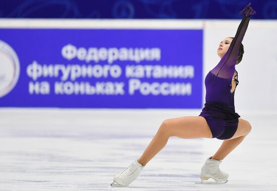 Russia Figure Skating Grand Prix Women