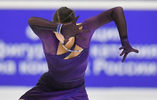 Russia Figure Skating Grand Prix Women