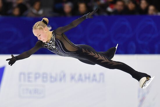 Russia Figure Skating Grand Prix Women