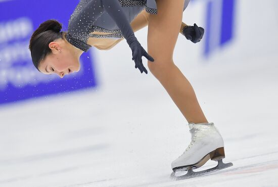 Russia Figure Skating Grand Prix Women