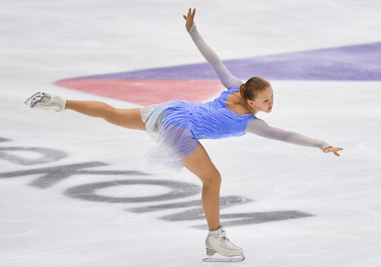 Russia Figure Skating Grand Prix Women