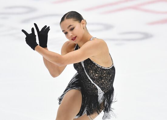 Russia Figure Skating Grand Prix Women