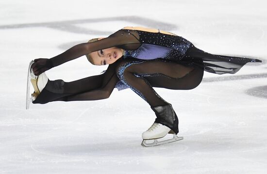 Russia Figure Skating Grand Prix Women