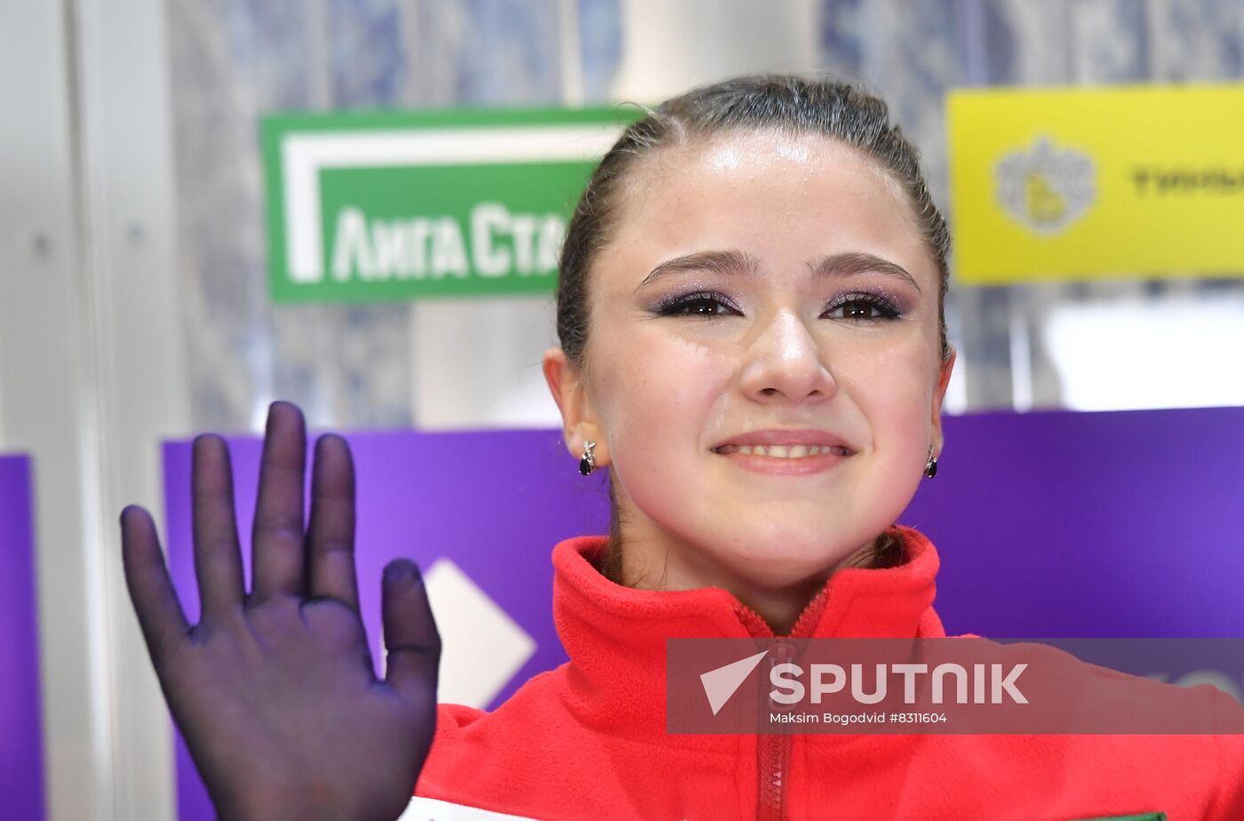 Russia Figure Skating Grand Prix Women