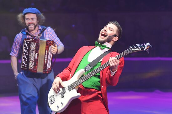 Russia Circus Festival