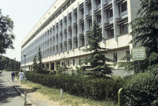 Tbilisi Medical Institute