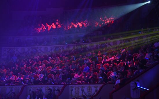 Russia Circus Festival