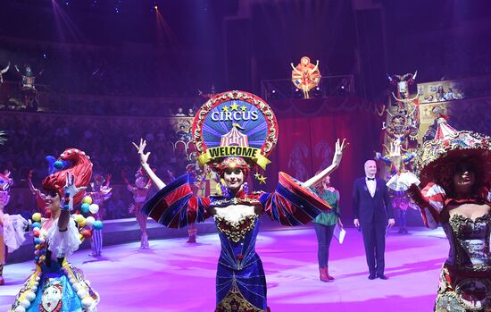 Russia Circus Festival