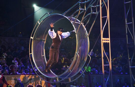 Russia Circus Festival