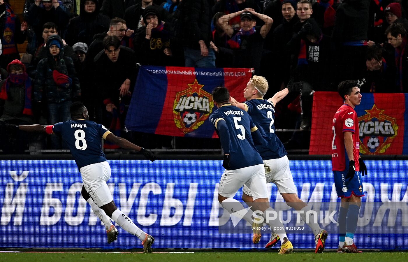 Russia Soccer Premier-League CSKA - Pari NN