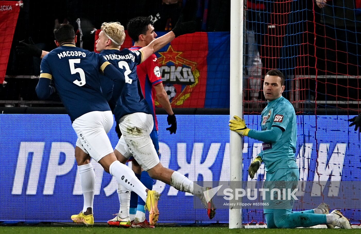 Russia Soccer Premier-League CSKA - Pari NN