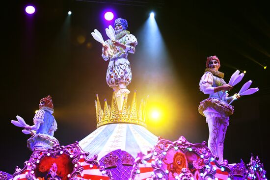 Russia Circus Festival