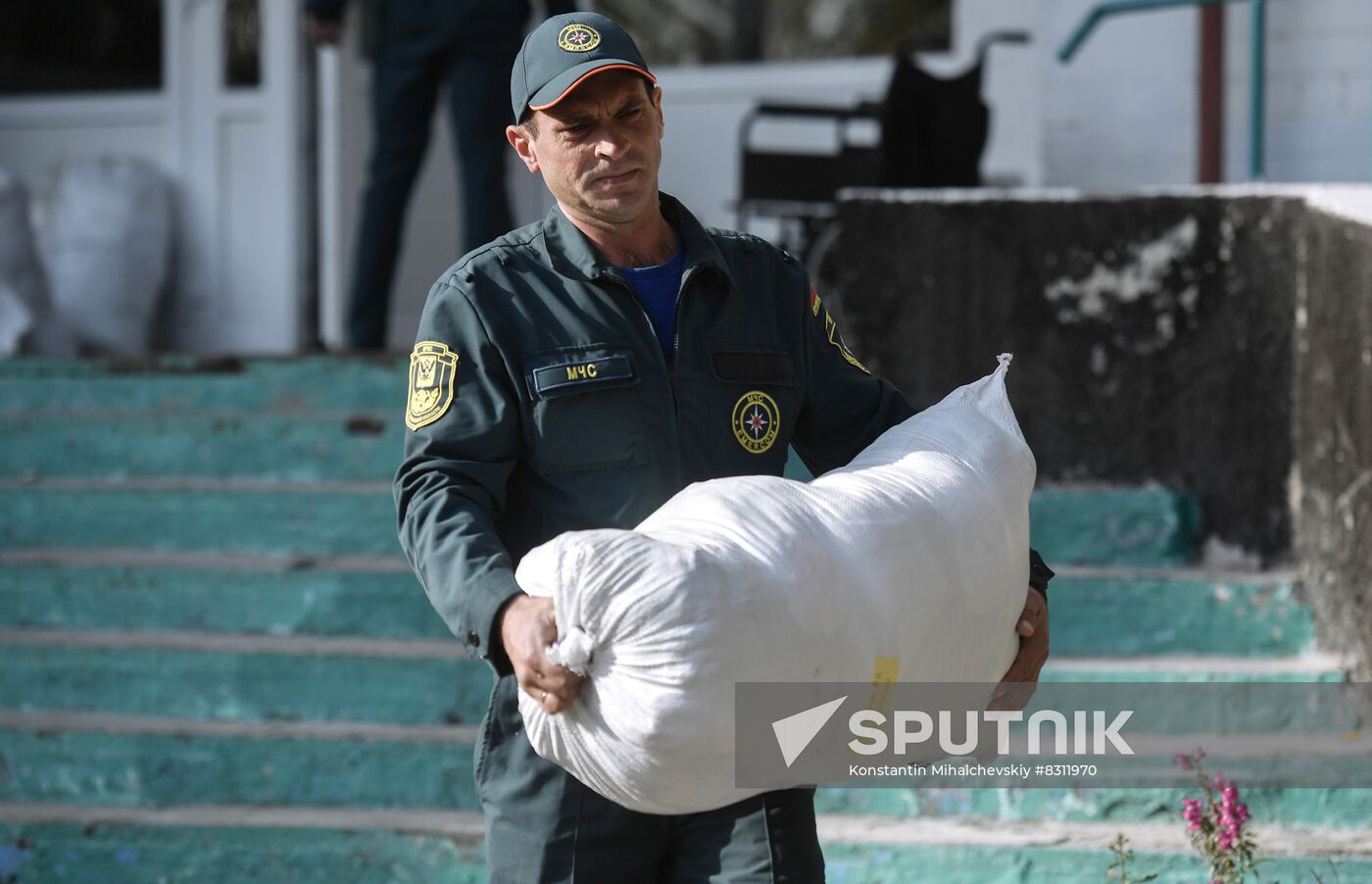 Russia Ukraine Military Operation Evacuation