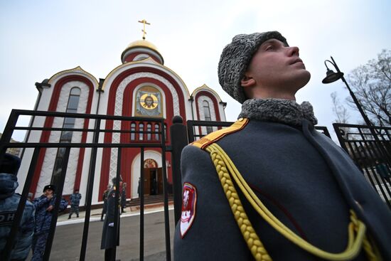 Russia Religion National Guard Cathedral Consecration