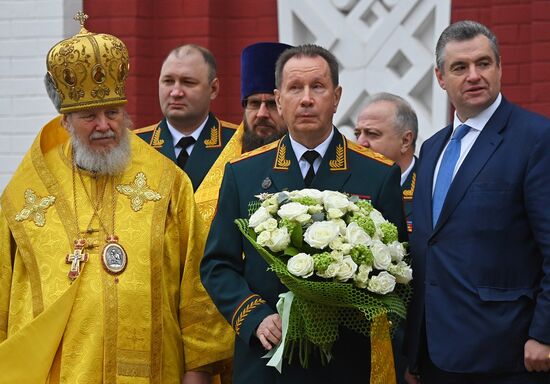 Russia Religion National Guard Cathedral Consecration