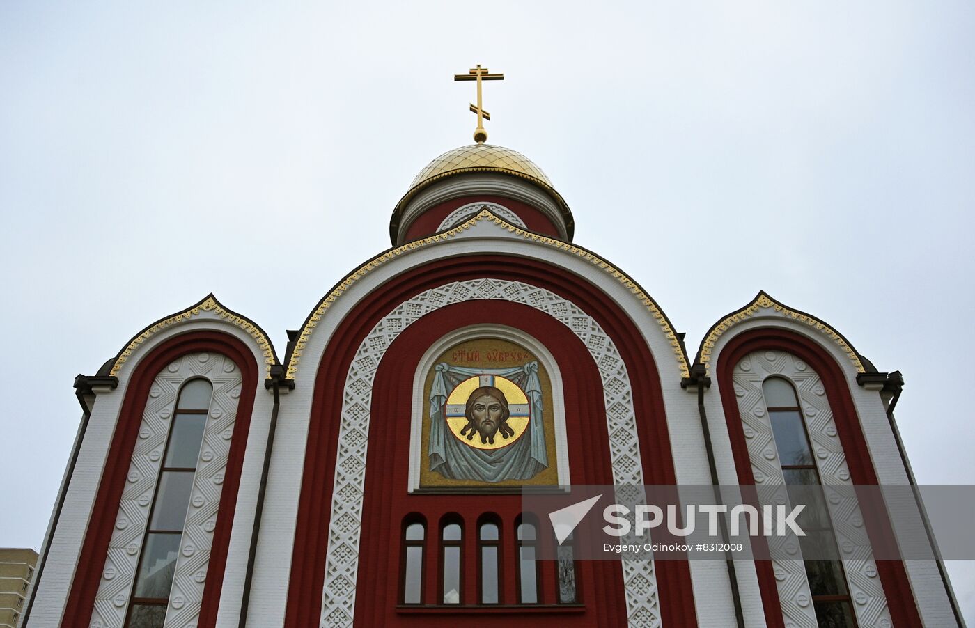 Russia Religion National Guard Cathedral Consecration