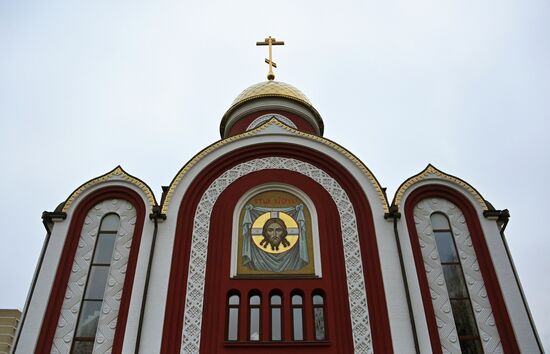 Russia Religion National Guard Cathedral Consecration
