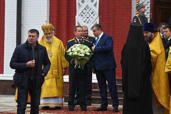 Russia Religion National Guard Cathedral Consecration
