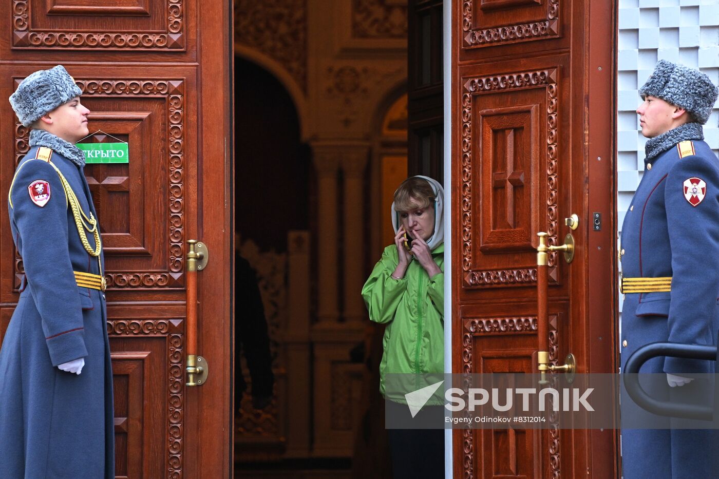 Russia Religion National Guard Cathedral Consecration