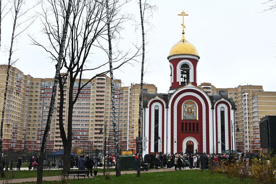 Russia Religion National Guard Cathedral Consecration