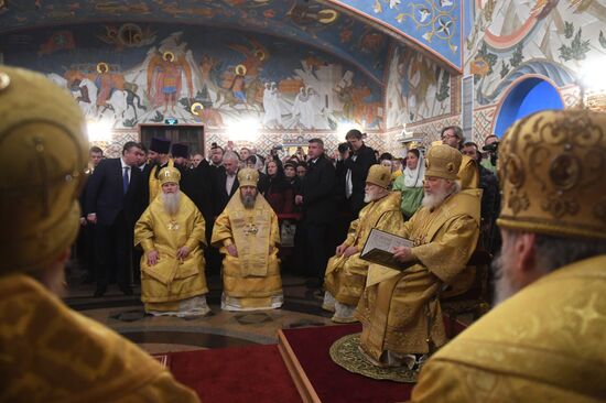 Russia Religion National Guard Cathedral Consecration