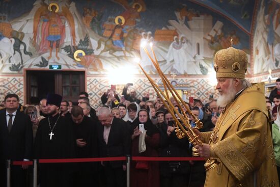 Russia Religion National Guard Cathedral Consecration