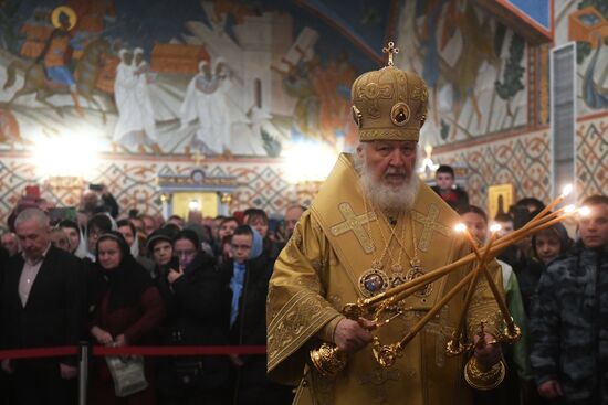 Russia Religion National Guard Cathedral Consecration