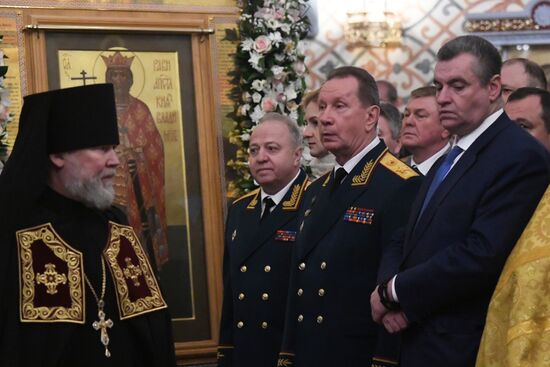 Russia Religion National Guard Cathedral Consecration