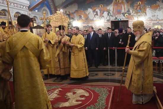 Russia Religion National Guard Cathedral Consecration