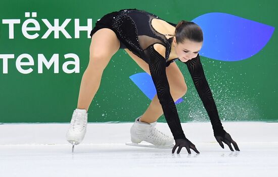 Russia Figure Skating Grand Prix Women