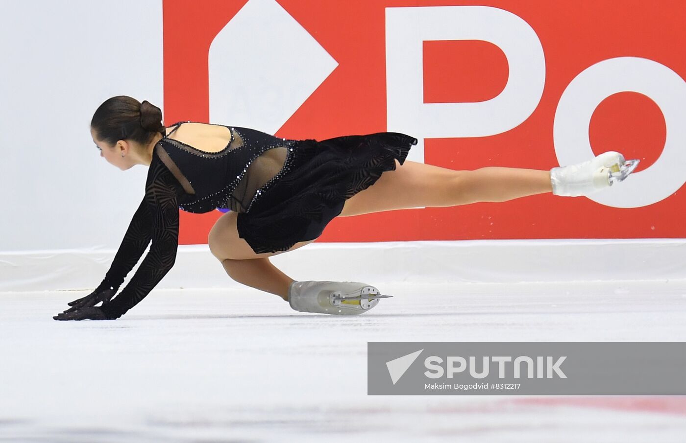 Russia Figure Skating Grand Prix Women