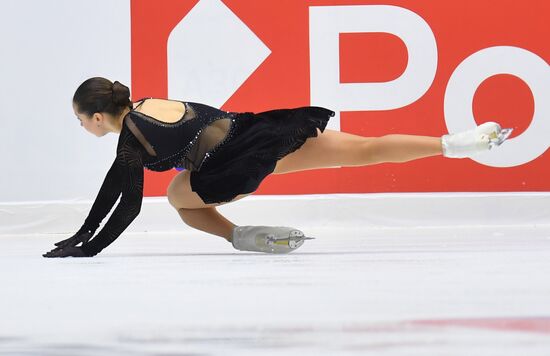 Russia Figure Skating Grand Prix Women