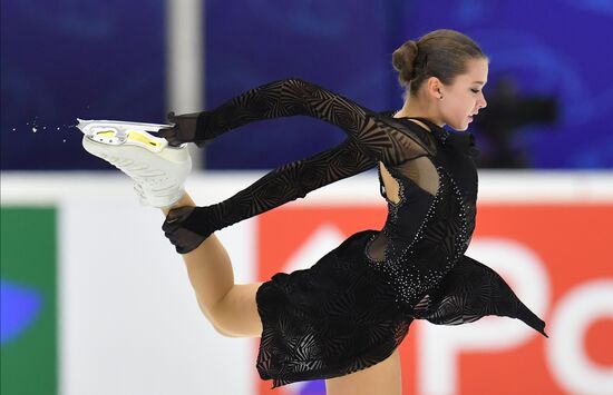 Russia Figure Skating Grand Prix Women