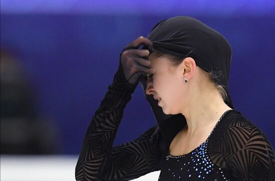 Russia Figure Skating Grand Prix Women