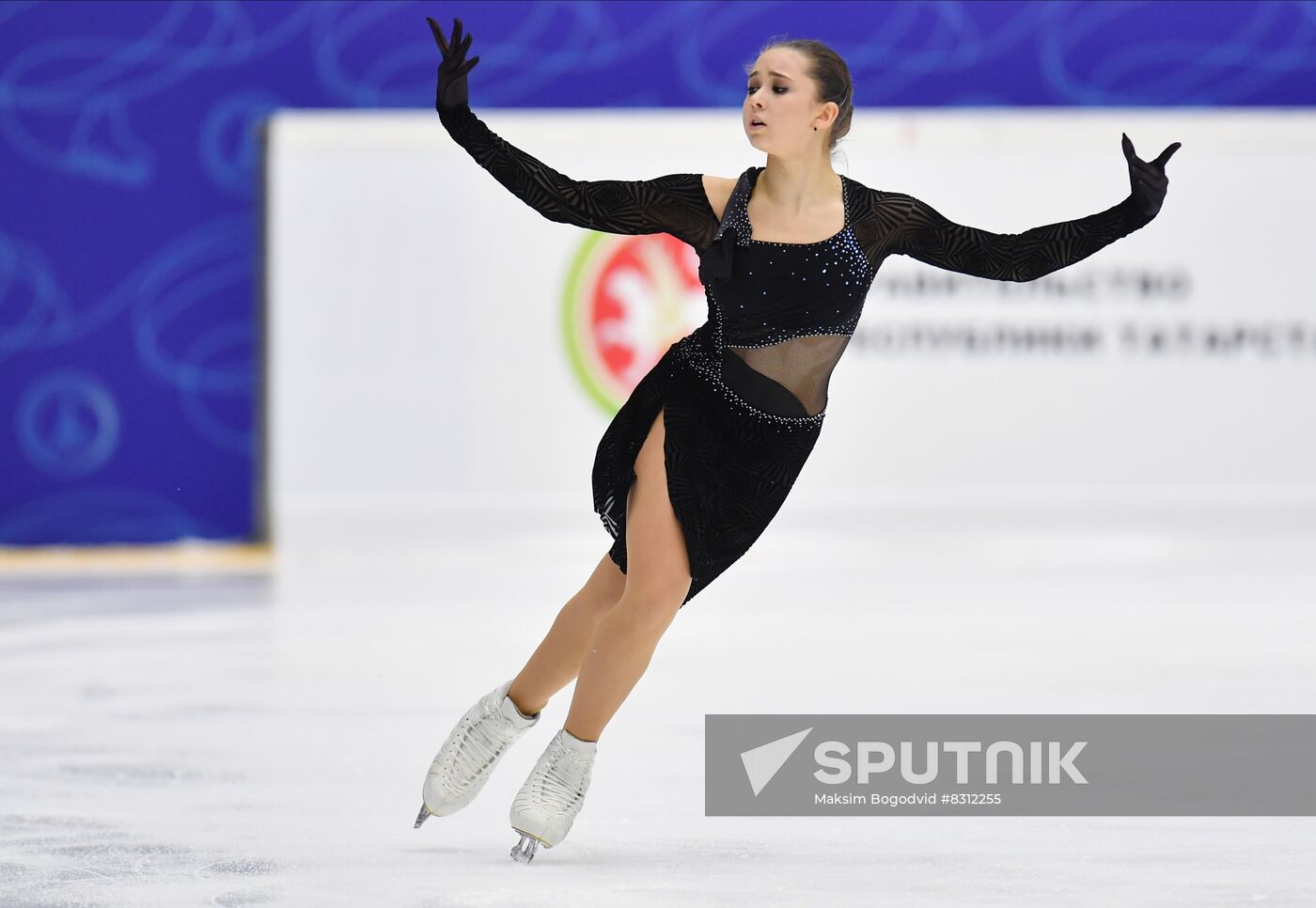Russia Figure Skating Grand Prix Women