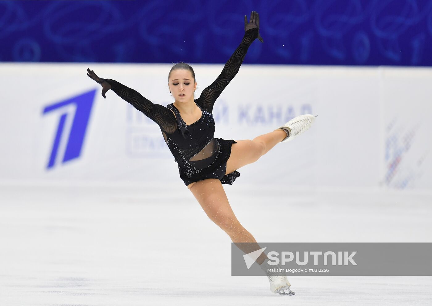 Russia Figure Skating Grand Prix Women