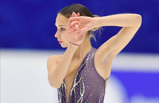 Russia Figure Skating Grand Prix Women