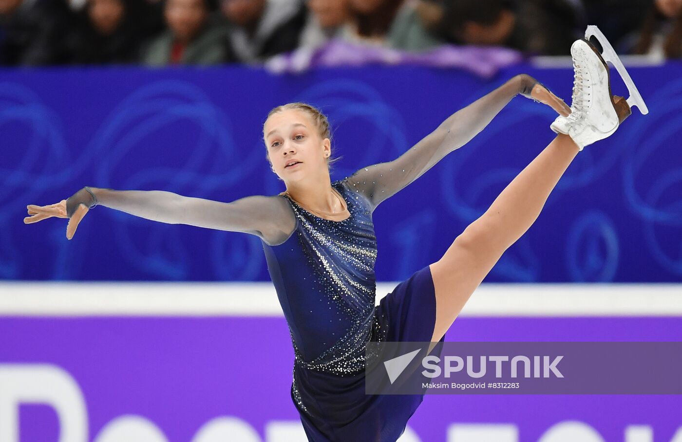 Russia Figure Skating Grand Prix Women