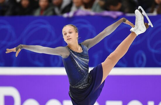 Russia Figure Skating Grand Prix Women