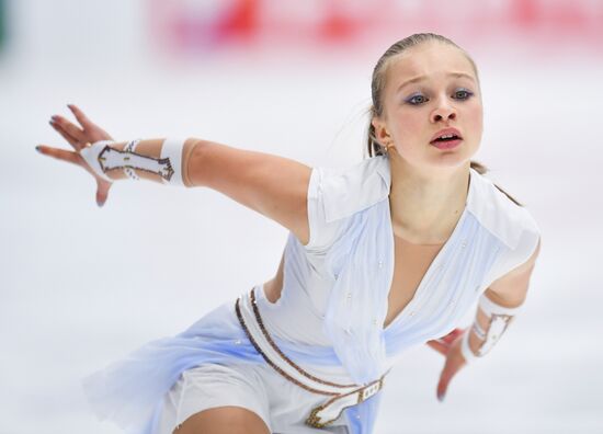 Russia Figure Skating Grand Prix Women