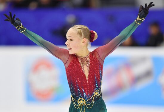 Russia Figure Skating Grand Prix Women