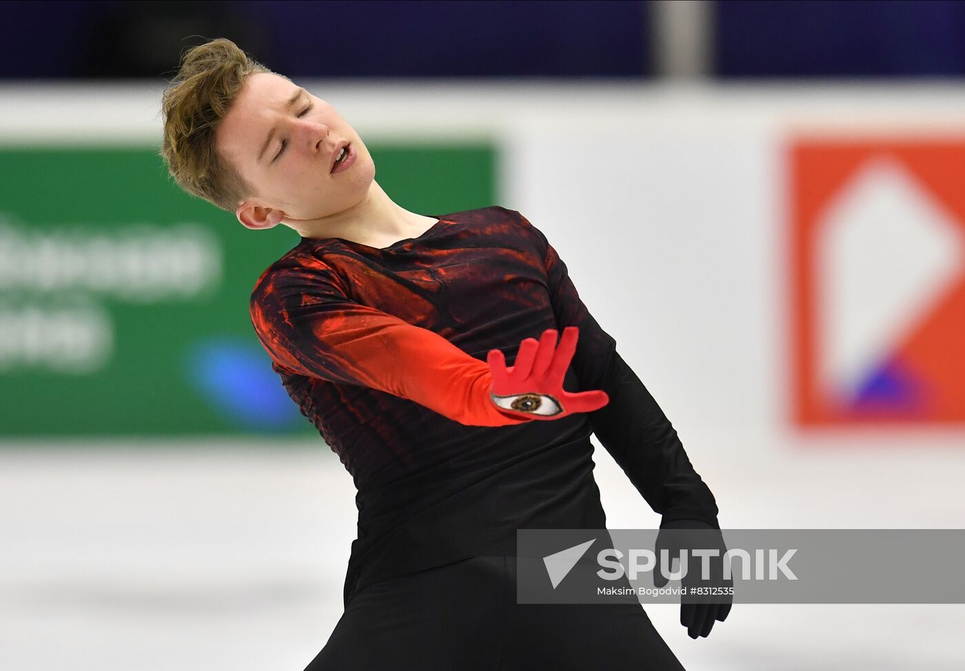 Russia Figure Skating Grand Prix Men