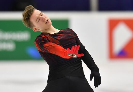 Russia Figure Skating Grand Prix Men