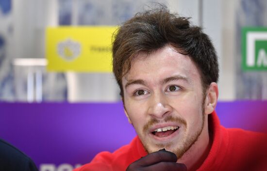 Russia Figure Skating Grand Prix Men