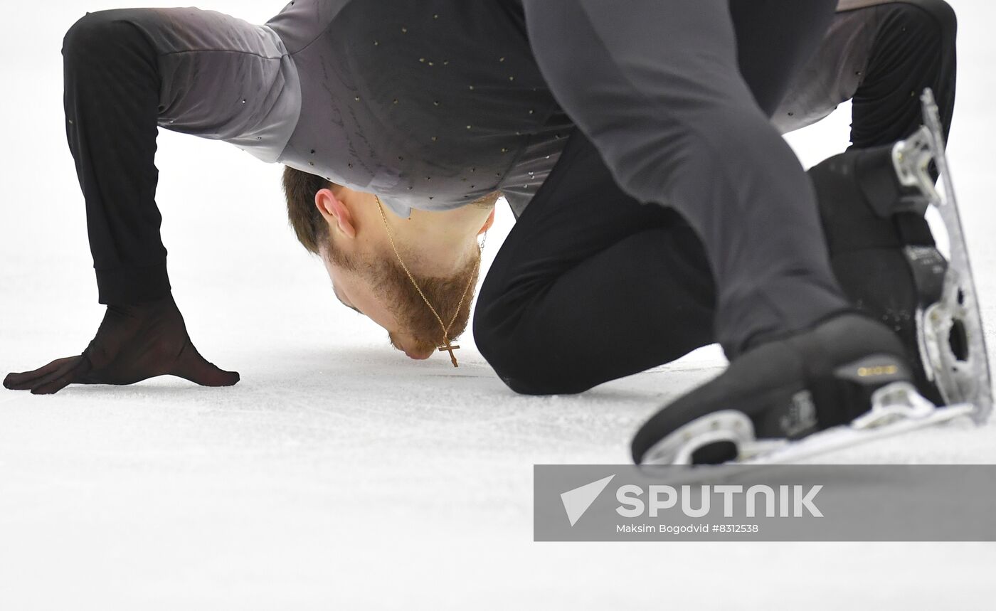 Russia Figure Skating Grand Prix Men