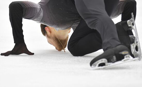 Russia Figure Skating Grand Prix Men