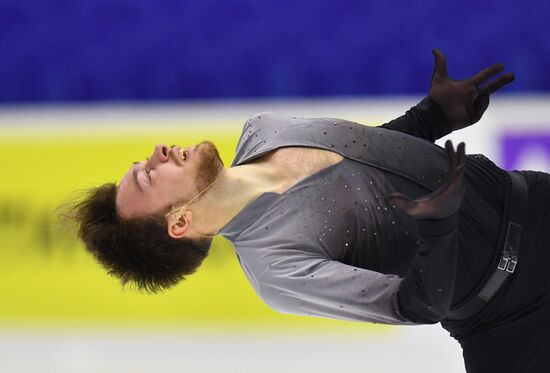 Russia Figure Skating Grand Prix Men