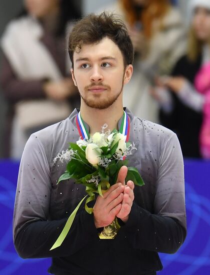 Russia Figure Skating Grand Prix Awarding