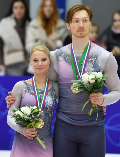 Russia Figure Skating Grand Prix Awarding